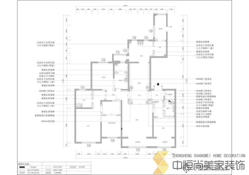 西安,西安家裝,西安家裝設(shè)計(jì),西安小戶型設(shè)計(jì)公司,裝修案例綠地·海珀香庭效果圖