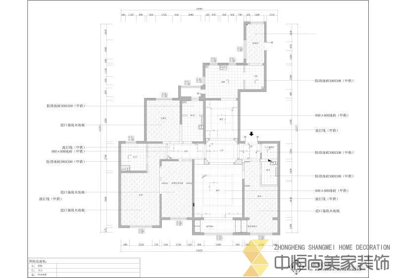 西安,西安家裝,西安家裝設(shè)計(jì),西安小戶型設(shè)計(jì)公司,裝修案例綠地·海珀香庭效果圖