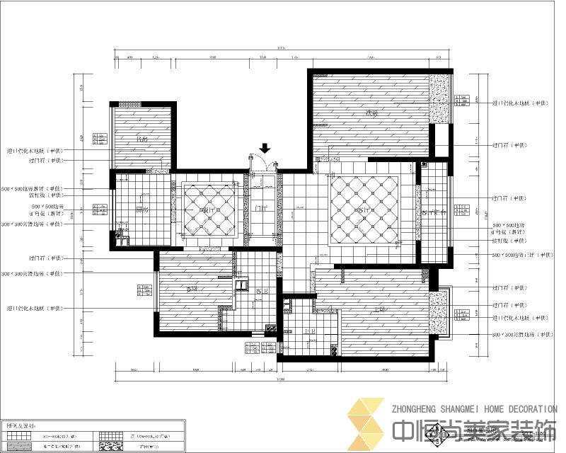 西安,西安家裝,西安家裝設(shè)計(jì),西安小戶型設(shè)計(jì)公司,裝修案例綠地海珀香庭