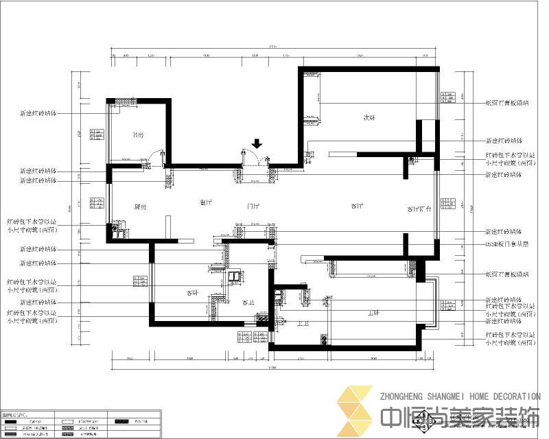 西安,西安家裝,西安家裝設(shè)計(jì),西安小戶型設(shè)計(jì)公司,裝修案例綠地海珀香庭