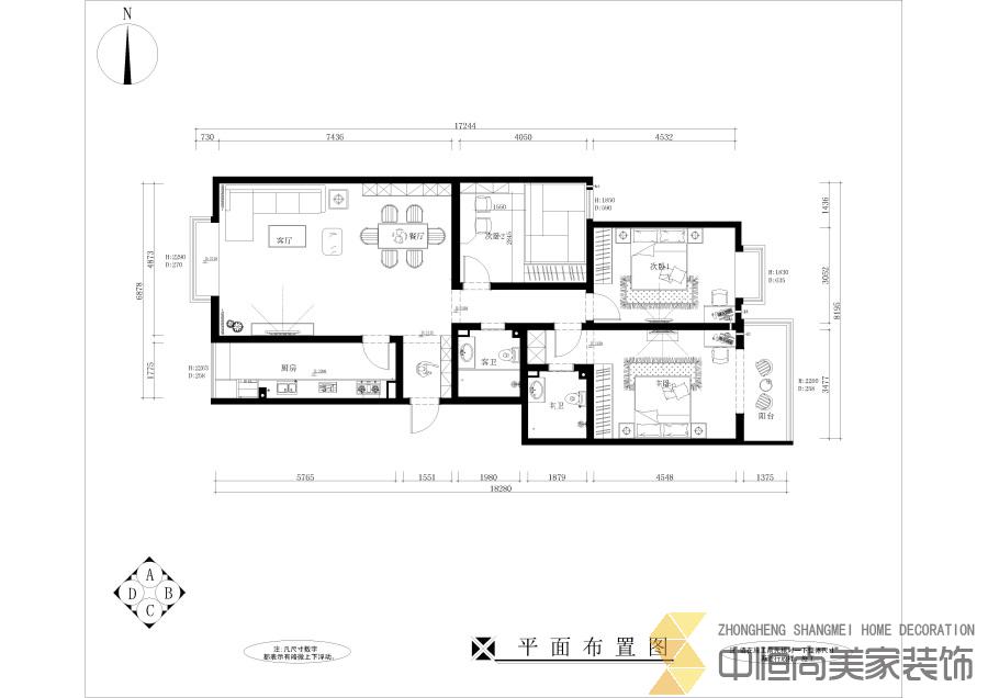 西安,西安家裝,西安家裝設(shè)計,西安小戶型設(shè)計公司,裝修案例紫郡長安效果圖