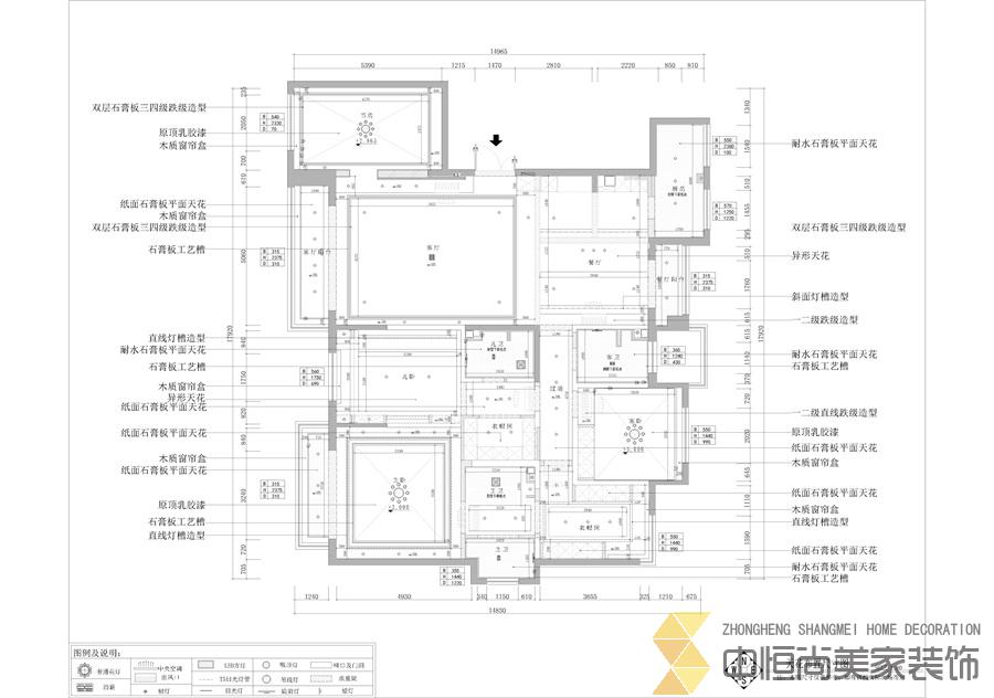 西安,西安家裝,西安家裝設(shè)計(jì),西安小戶型設(shè)計(jì)公司,裝修案例四號(hào)地效果圖