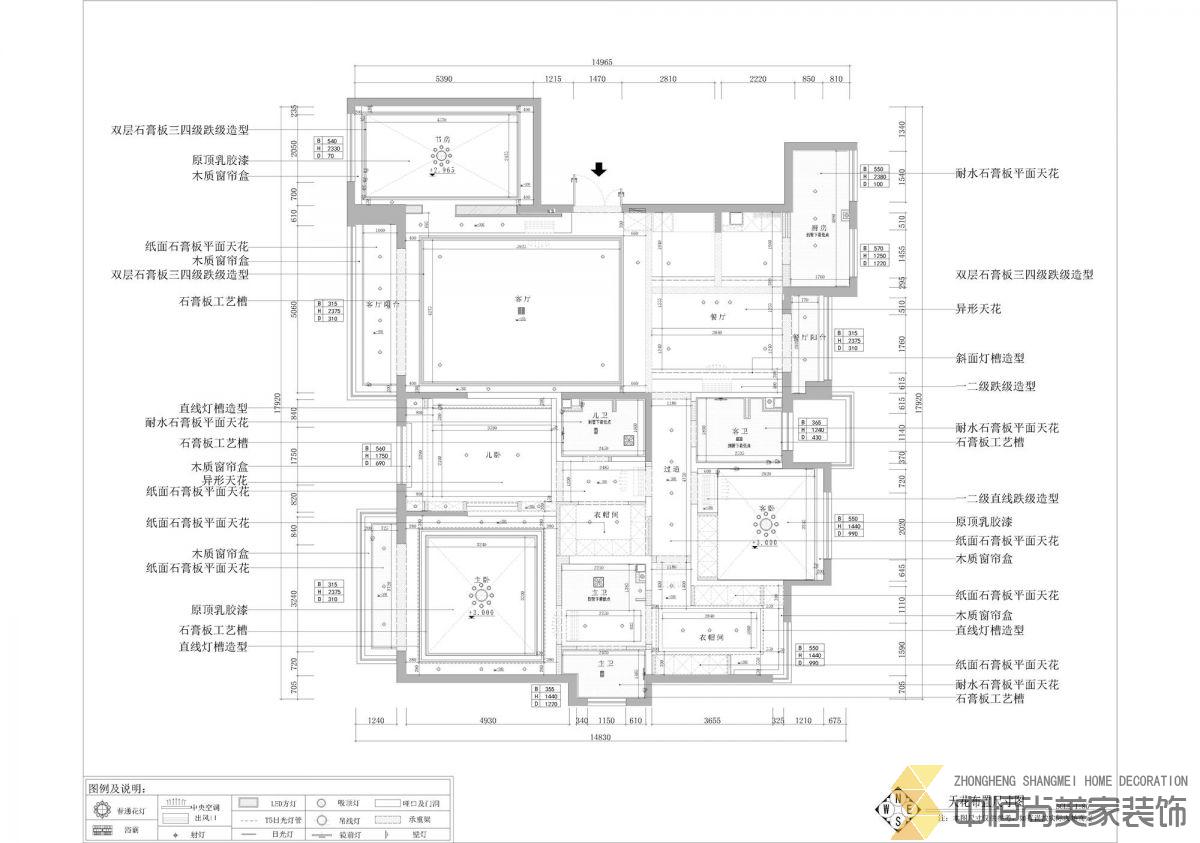 西安,西安家裝,西安家裝設(shè)計(jì),西安小戶型設(shè)計(jì)公司,裝修案例湖城大境四號(hào)地效果圖