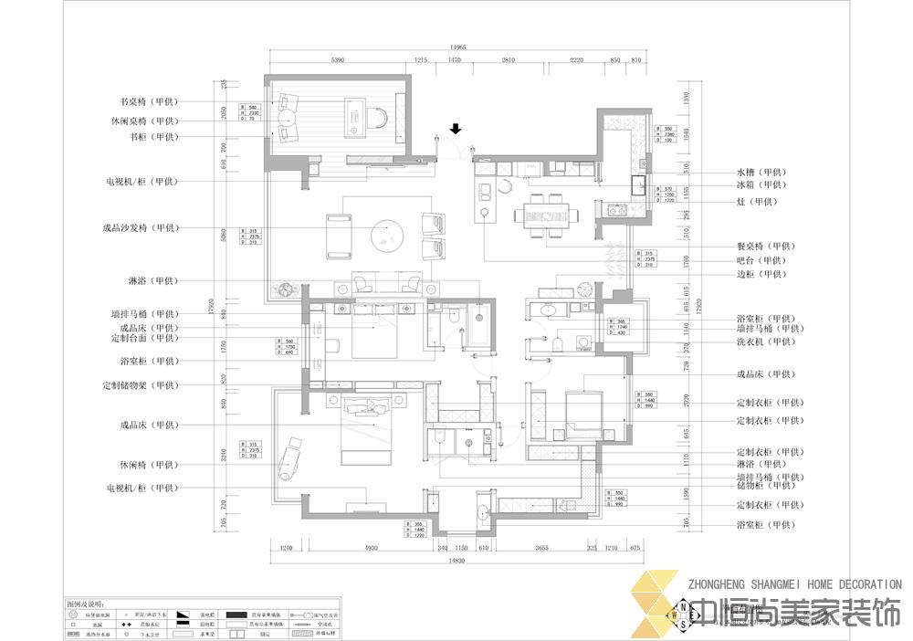 西安,西安家裝,西安家裝設(shè)計(jì),西安小戶型設(shè)計(jì)公司,裝修案例四號(hào)地效果圖